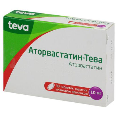 Світлина Аторвастатин-Тева таблетки 10 мг №30